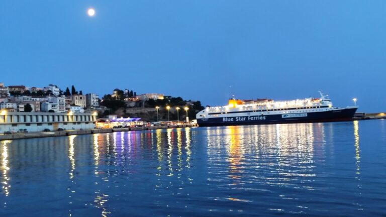 Kavala 2026 0or35kxbhi 768x432
