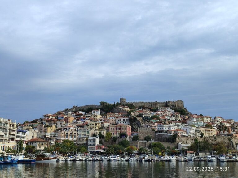 Kavala 2026 858nqokziy 768x576