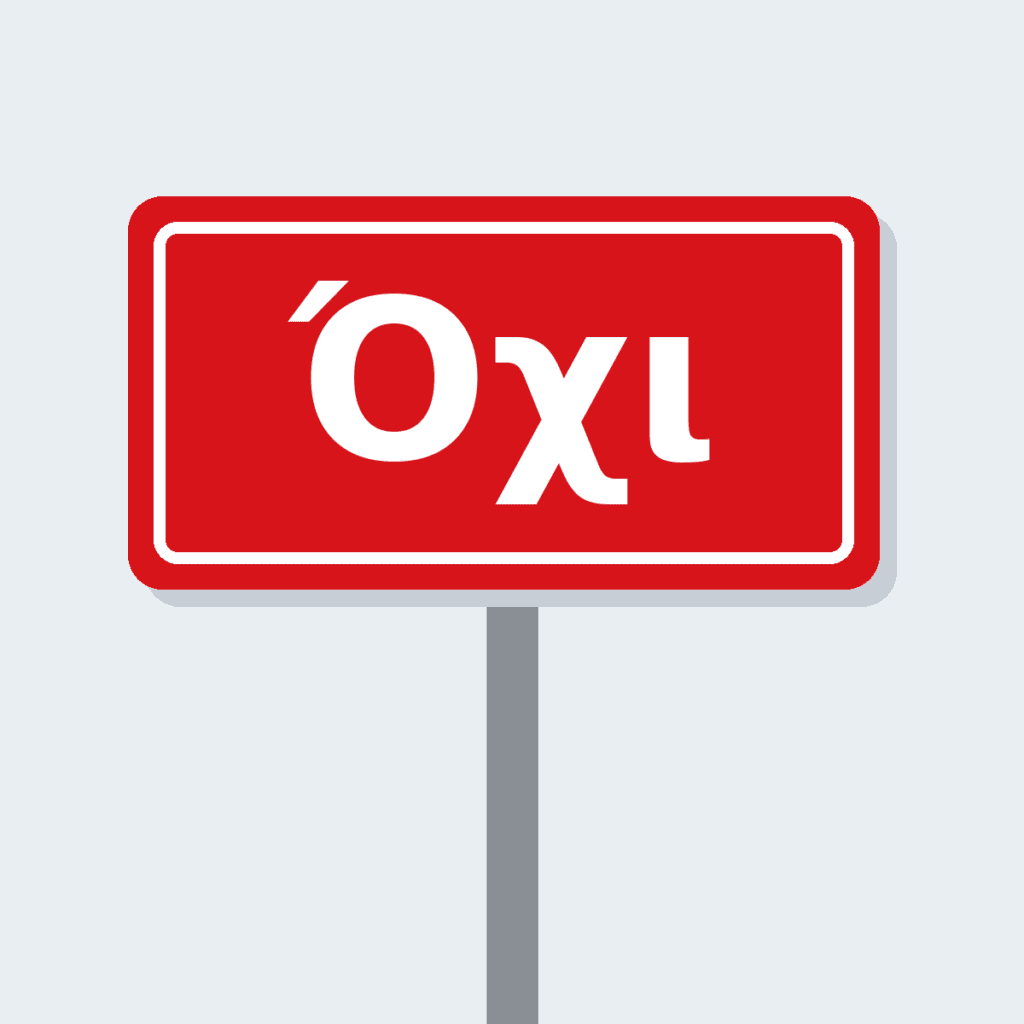 ochi